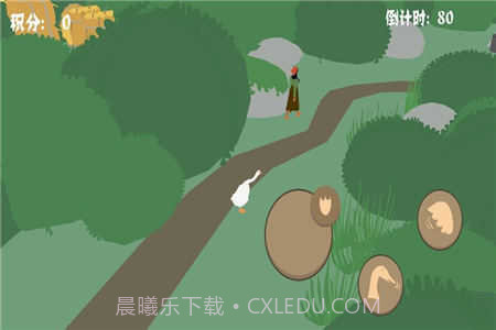 大鹅模拟器双人联机版截图2 大鹅模拟器双人联机版截图2