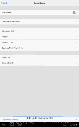 控制中心 Control Center截图6 控制中心 Control Center截图6