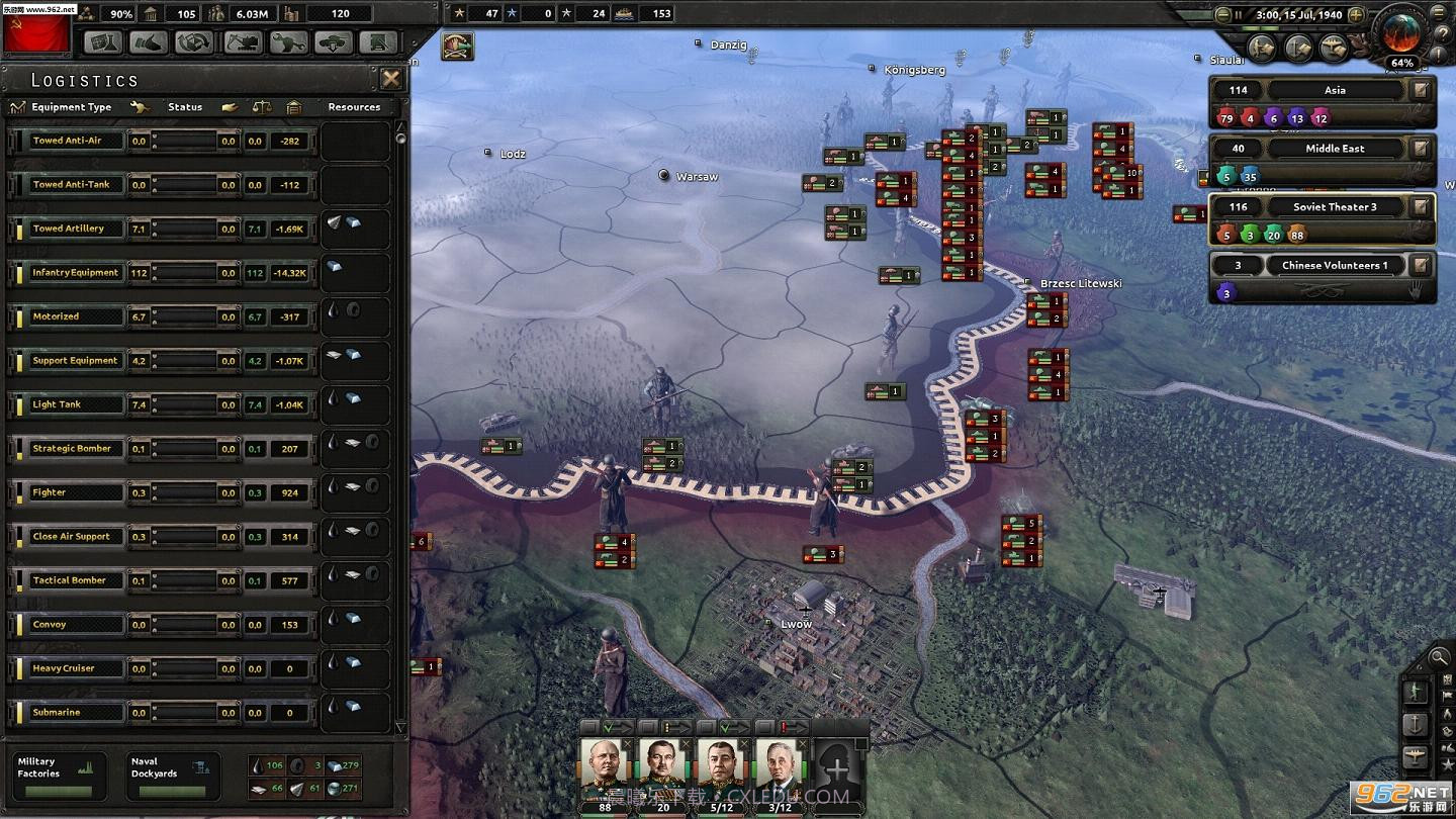 钢铁雄心4app截图5