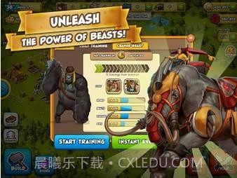 佣兵之战截图3 佣兵之战截图3