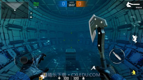 枪破黎明截图3 枪破黎明截图3