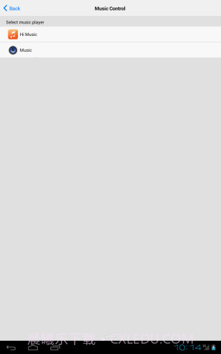 控制中心 Control Center截图4 控制中心 Control Center截图4