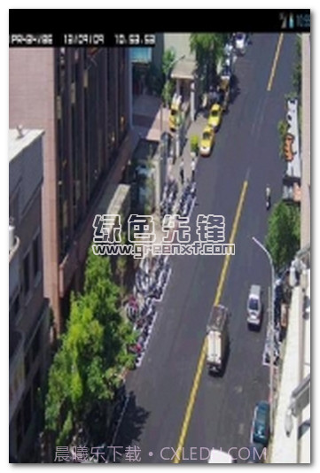 交通监控下载(交通远程监控软件)V1.0.67 安卓中文版截图1