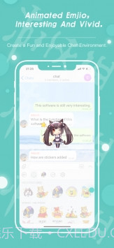 土豆potato截图4 土豆potato截图4