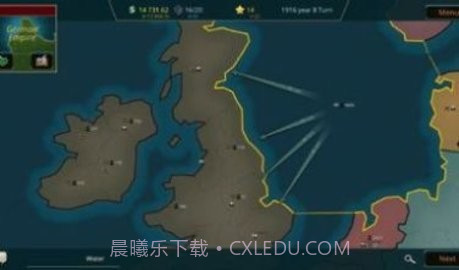 Warnament中文版截图4