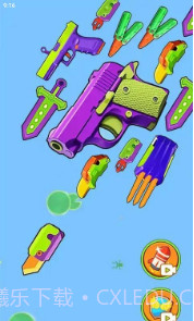 头号萝卜刀截图2