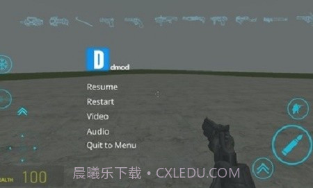 盖瑞模组逃脱截图3 盖瑞模组逃脱截图3