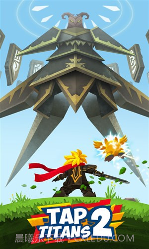 点杀泰坦2截图2 点杀泰坦2截图2