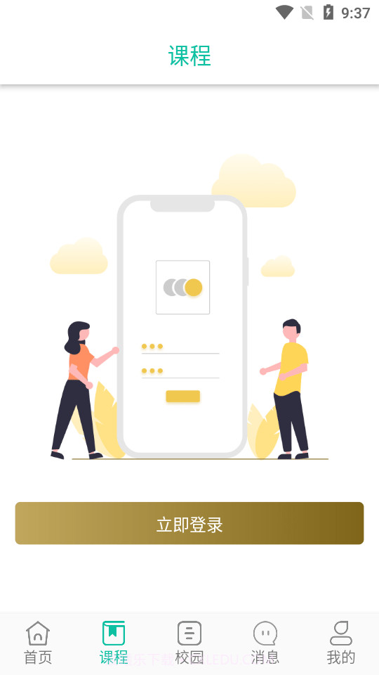 豆豆驾到截图3 豆豆驾到截图3