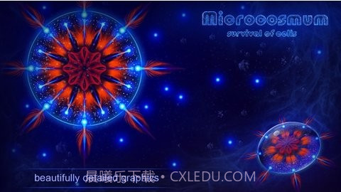 微细胞进化模拟器截图3 微细胞进化模拟器截图3