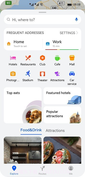petal截图2 petal截图2