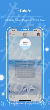 土豆potato截图7 土豆potato截图7