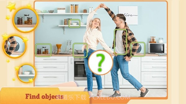 环游世界找差异截图2