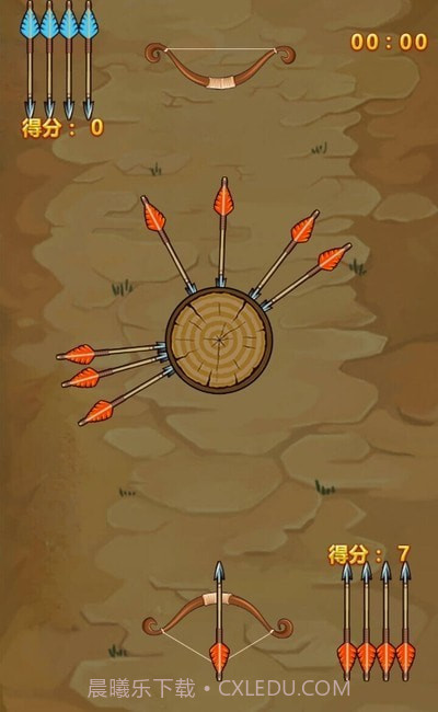 针锋相对截图4 针锋相对截图4