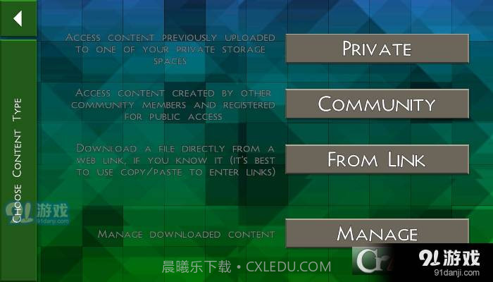 生存战争2野人岛最终版截图2 生存战争2野人岛最终版截图2