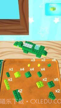 建筑积木3D截图2 建筑积木3D截图2