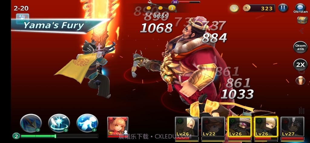 三国无限的追求截图4 三国无限的追求截图4