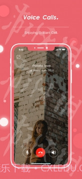 土豆potato截图2 土豆potato截图2