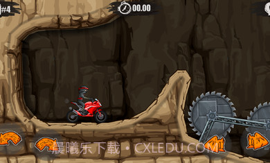 狂野飚客3修改版截图4 狂野飚客3修改版截图4