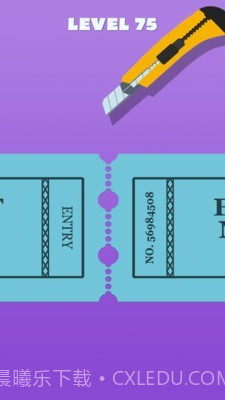 剪票我最牛截图2