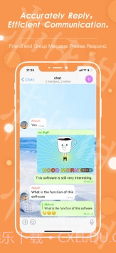 土豆potato截图1 土豆potato截图1