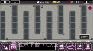 围栏防守截图3 围栏防守截图3