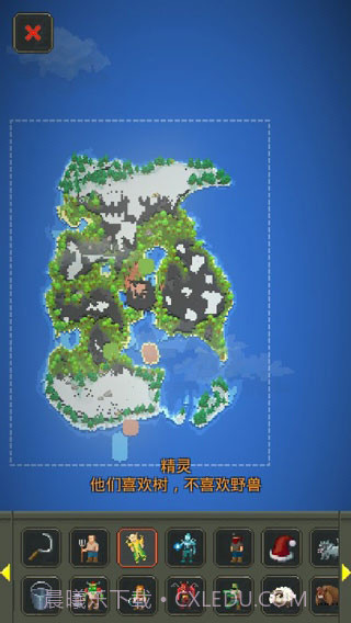 worldbox全物品解锁无广告截图1