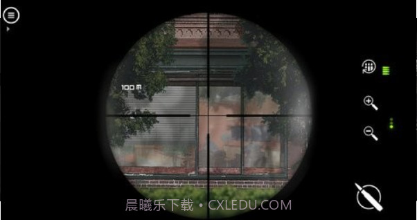 独狼v1.2.95截图3