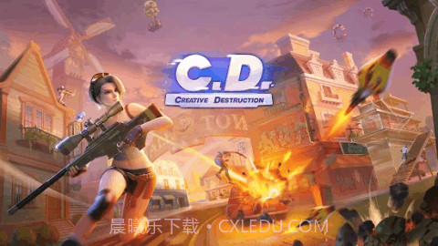 启明星之谷截图2 启明星之谷截图2