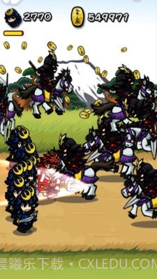 武士袭击者截图2