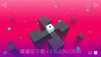 箱子解谜截图1 箱子解谜截图1