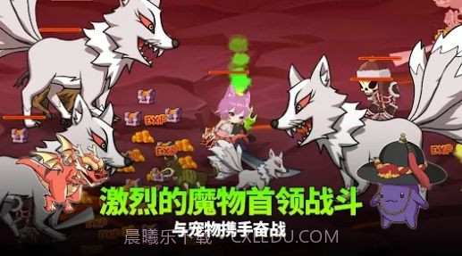 萌猫战神截图3 萌猫战神截图3