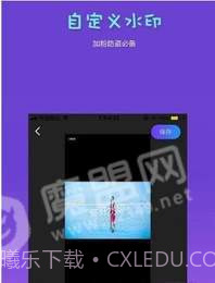 AM汉化版截图3 AM汉化版截图3