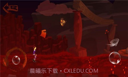 遇你寻路截图3 遇你寻路截图3