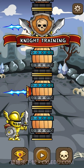 骑士训练截图5 骑士训练截图5