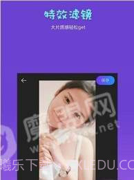 AM汉化版截图2 AM汉化版截图2