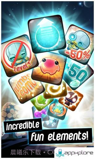 蜗居外星人 Alien Hive截图3 蜗居外星人 Alien Hive截图3