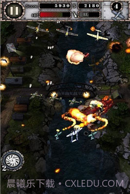 致命空袭高清截图1 致命空袭高清截图1