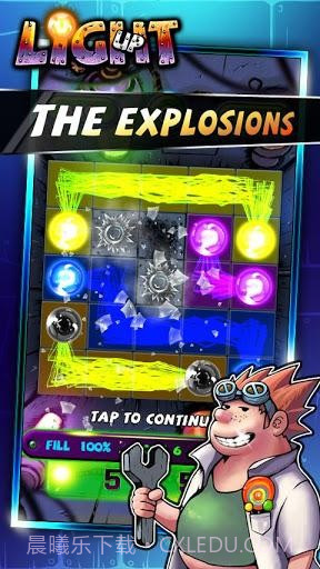 亮灯 Light Up截图1