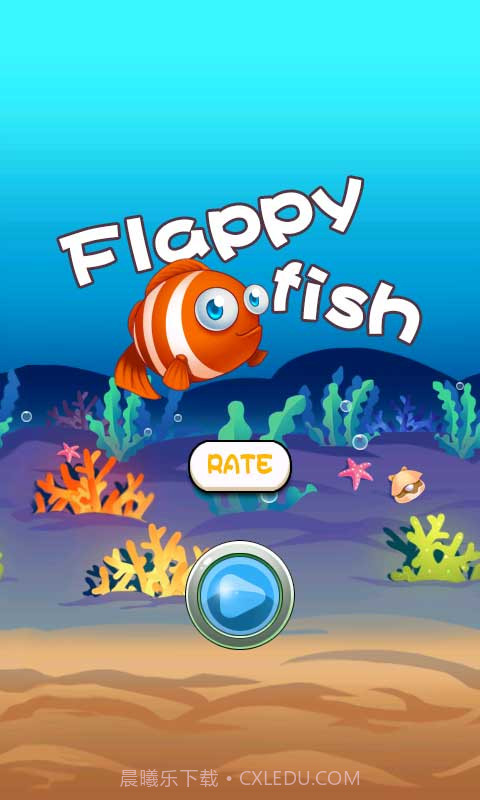 Flappy Fish截图1