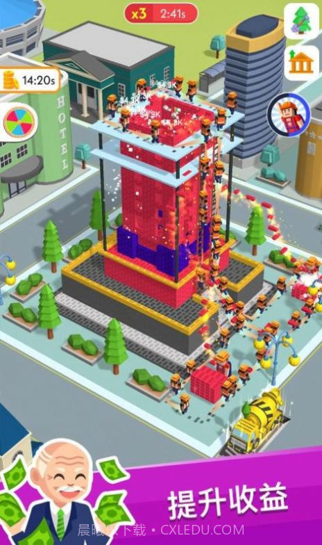 盖楼我贼六内购下载无限金币 v1.0.6截图3 盖楼我贼六内购下载无限金币 v1.0.6截图3