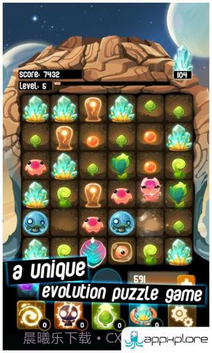 蜗居外星人 Alien Hive截图2 蜗居外星人 Alien Hive截图2