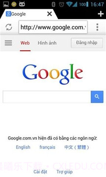 快速浏览器截图5 快速浏览器截图5