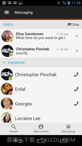 即时聊天集合截图4 即时聊天集合截图4