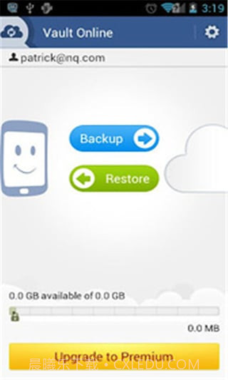 私密空间安卓截图4 私密空间安卓截图4