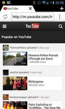 快速浏览器截图2 快速浏览器截图2