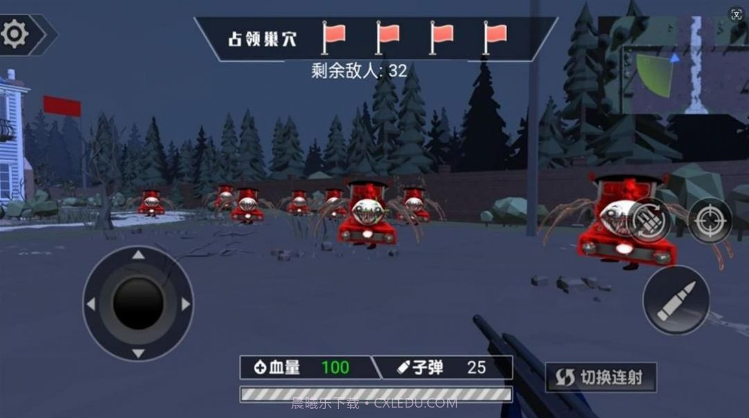 阴暗小镇幸存者截图1 阴暗小镇幸存者截图1