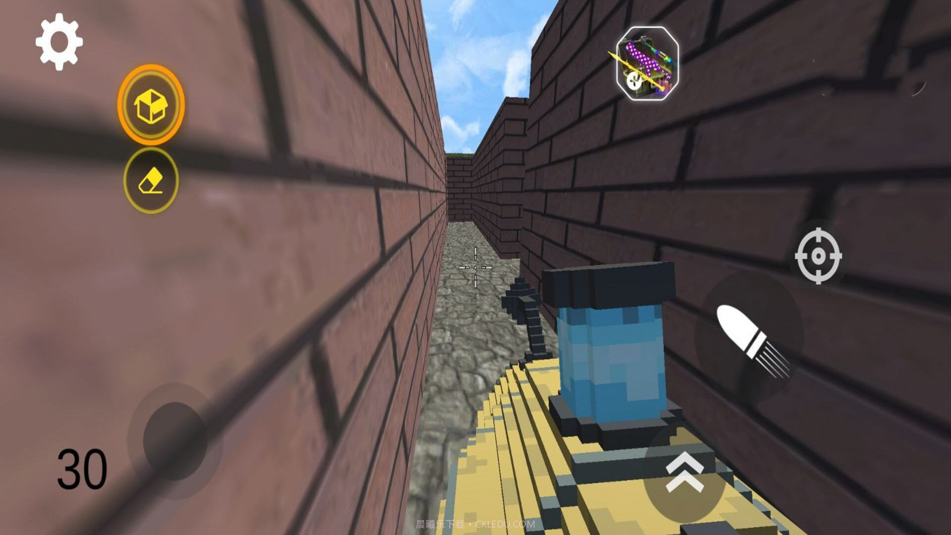 开放世界生存求生截图3 开放世界生存求生截图3