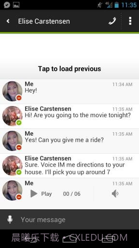 即时聊天集合截图1 即时聊天集合截图1