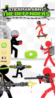 火柴人军队防卫者截图1 火柴人军队防卫者截图1